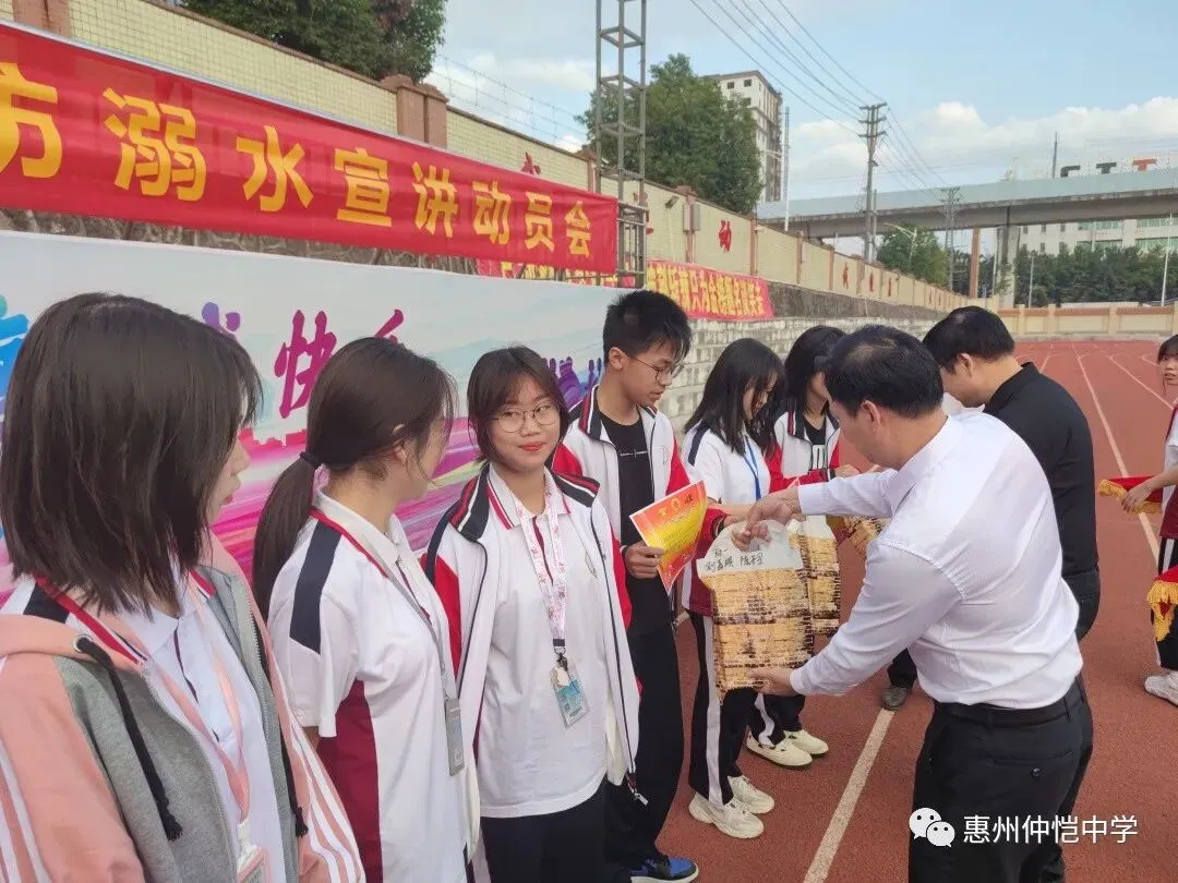 优秀个人代表合影