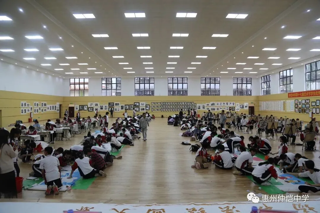 仲恺中学艺术节舞蹈表演