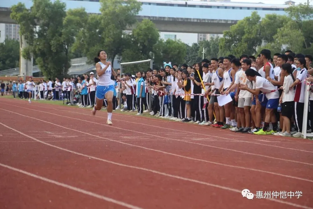 仲恺中学田径运动会场景