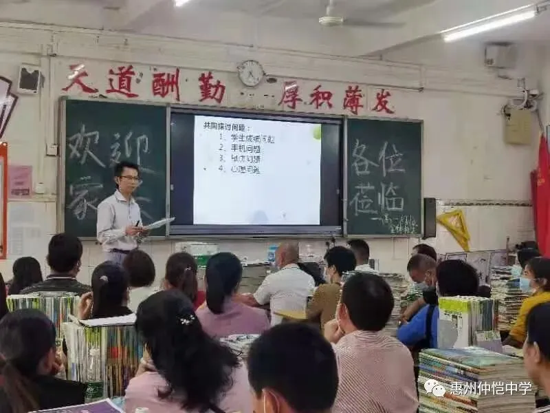 雨后初晴,表彰大会在阳光下进行