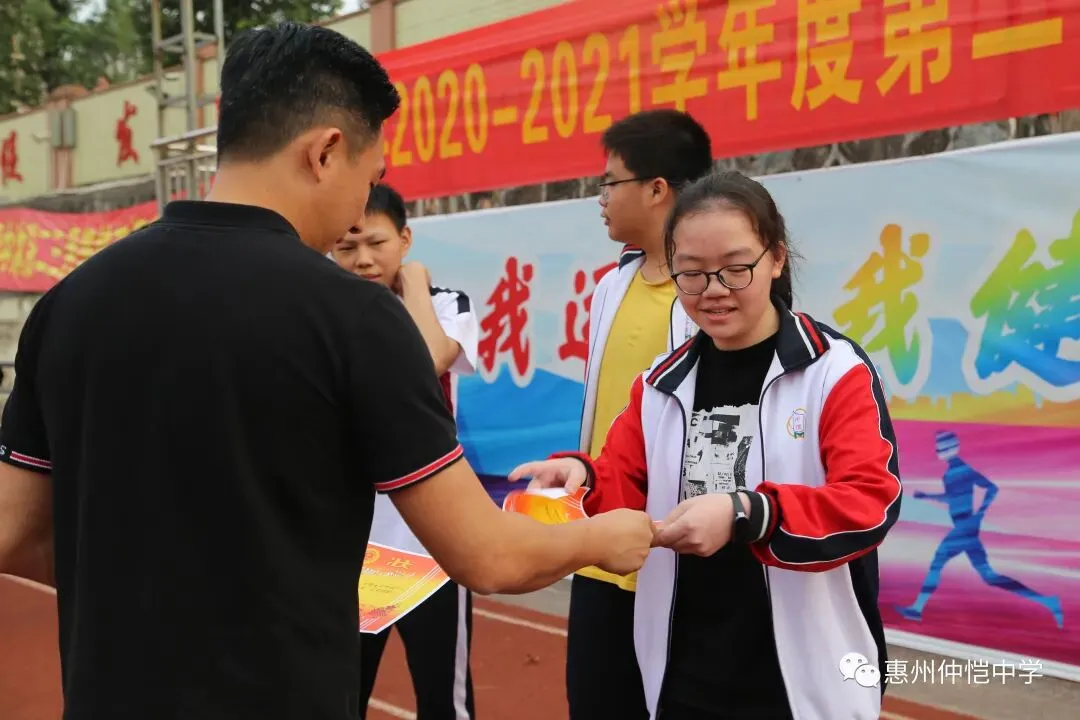 卢级长对学生提出学习建议