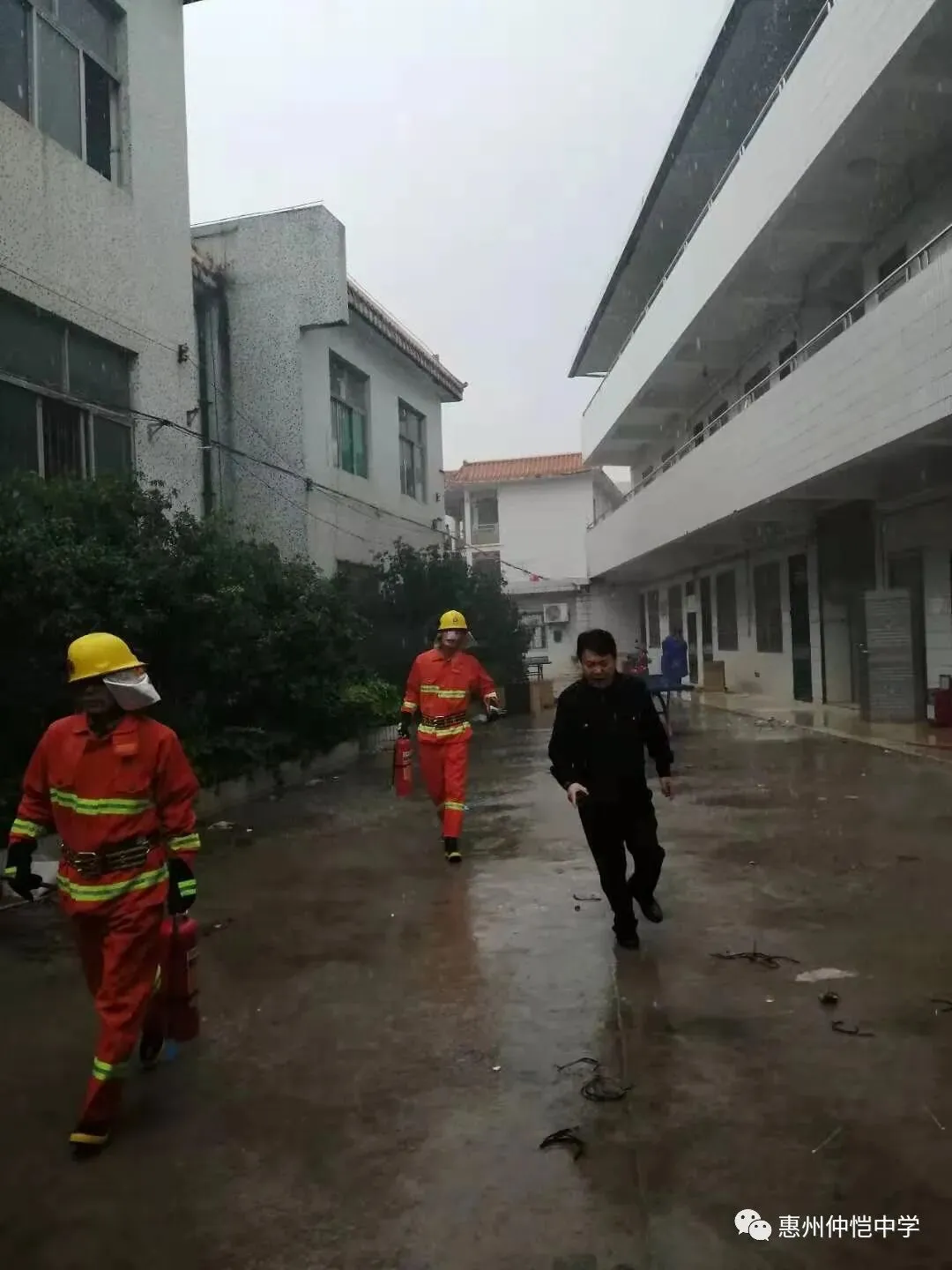 消防控制室操作训练场景