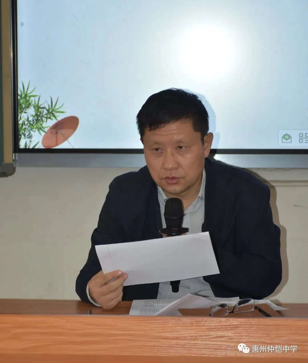 袁主任分析月考成绩数据