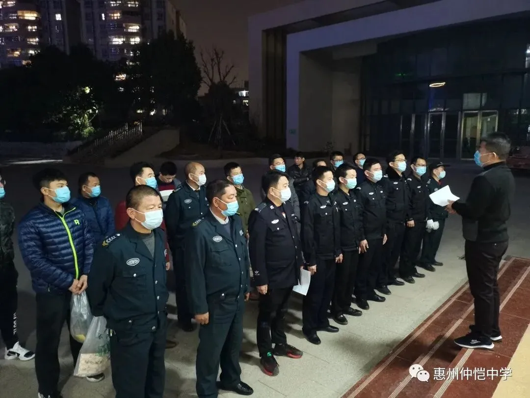 张干丁校长、刘谋智副校长、钟锦山副校长及相关部门负责人参加动员会议