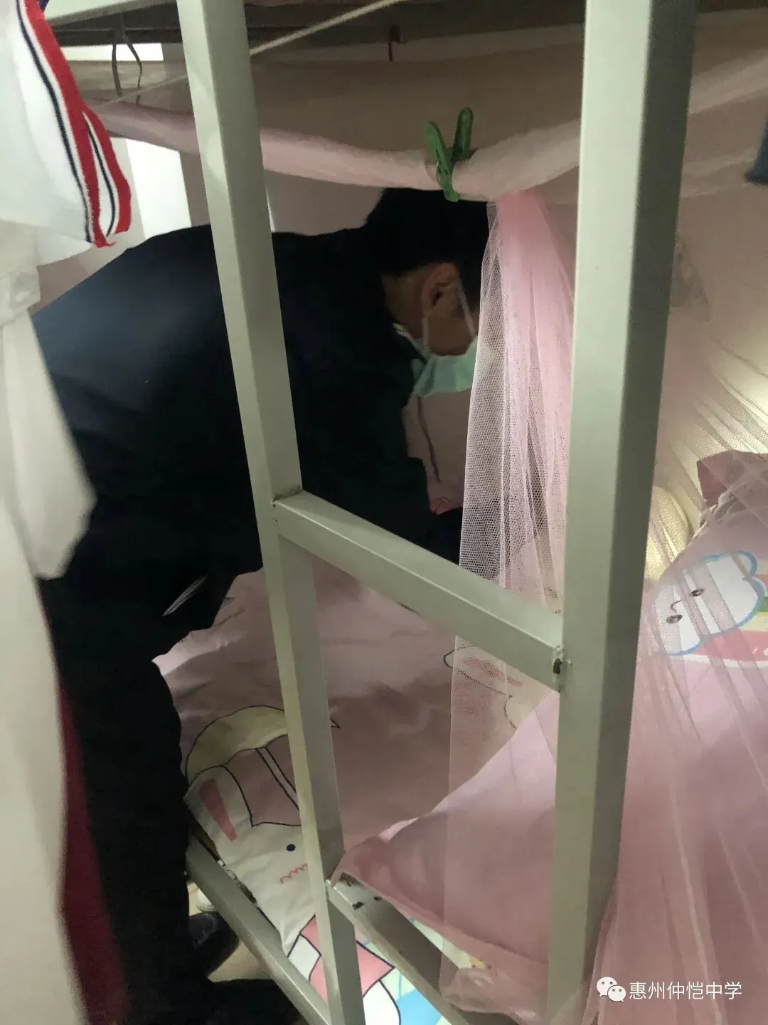 钟锦山副校长在动员会上强调检查重点