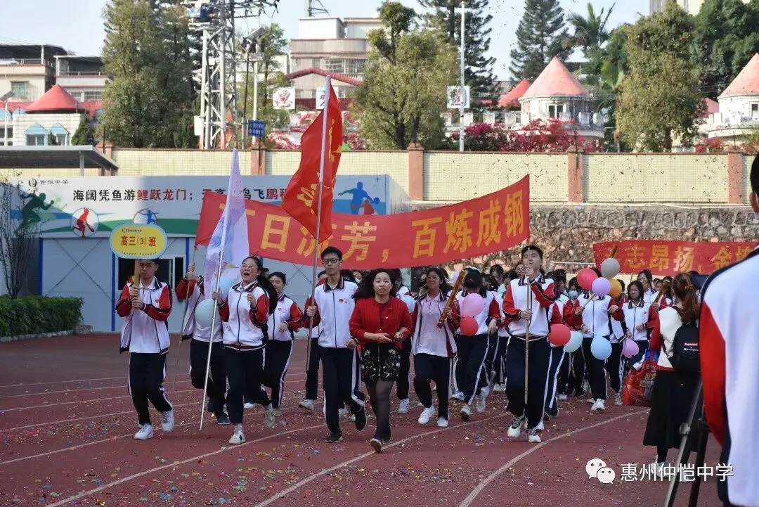 各班合影留念