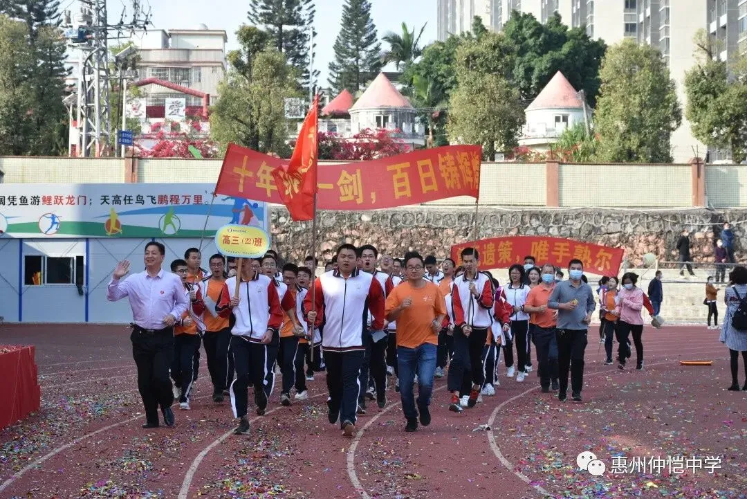 各班合影留念