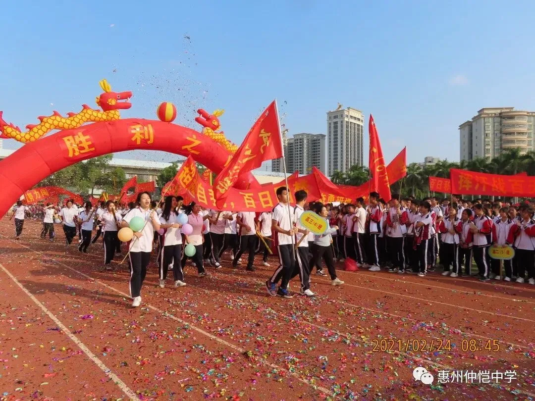 各班合影留念