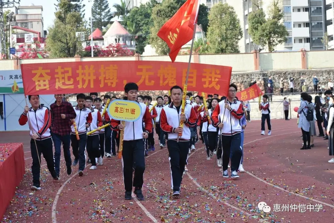 各班合影留念