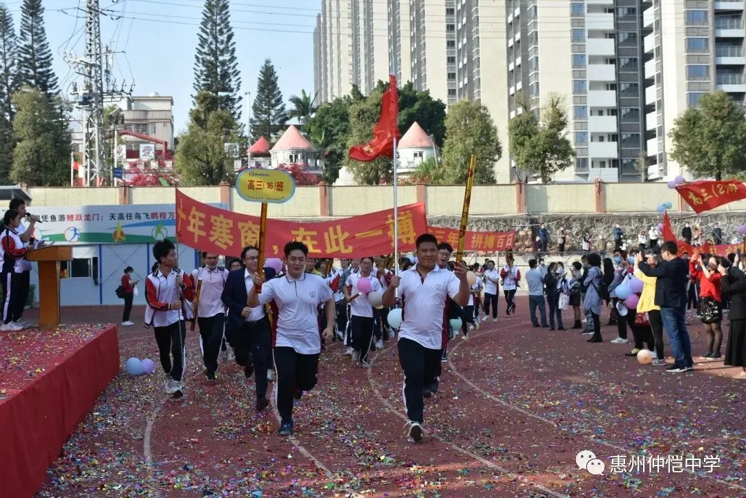 各班合影留念