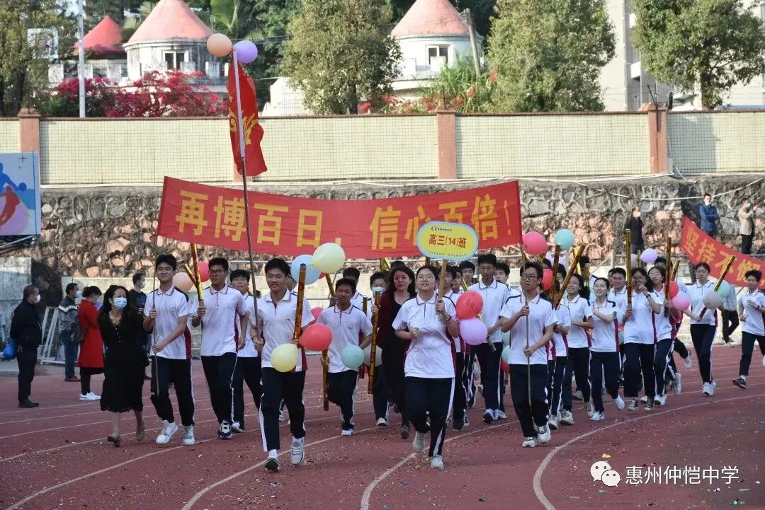 各班合影留念