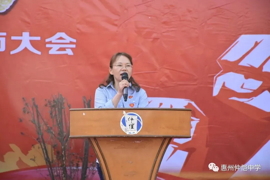 教师代表发言
