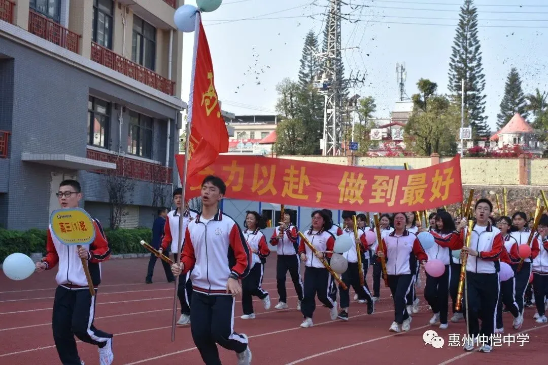 各班合影留念