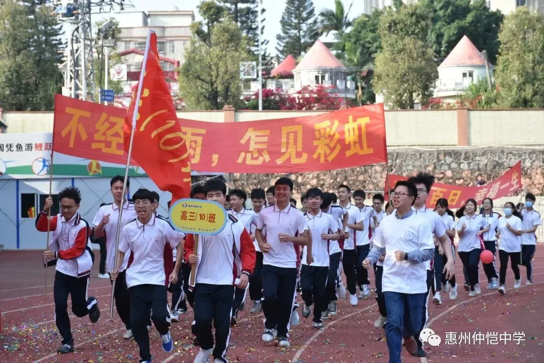 各班合影留念