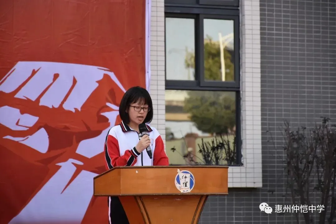 悬挂的励志对联