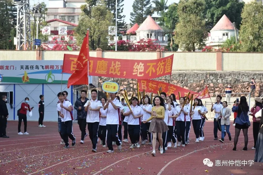 各班合影留念