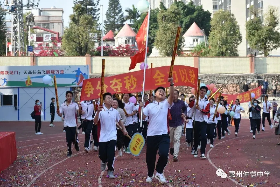 各班合影留念