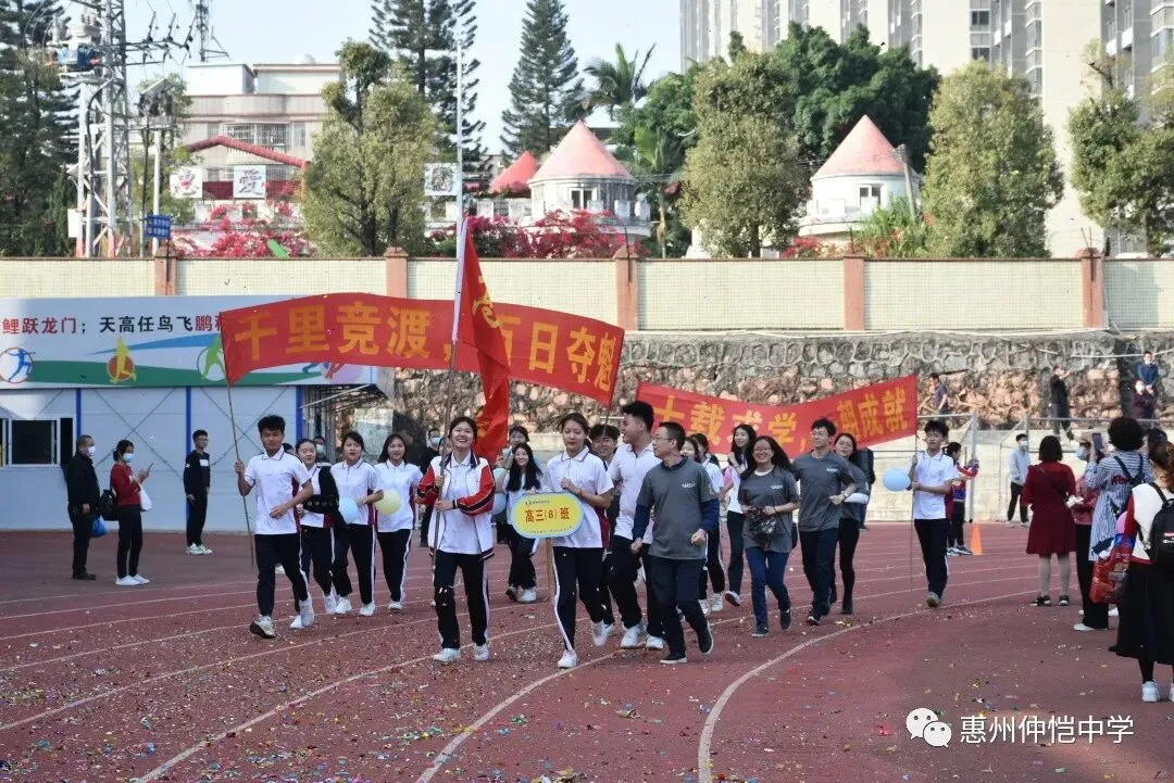 各班合影留念