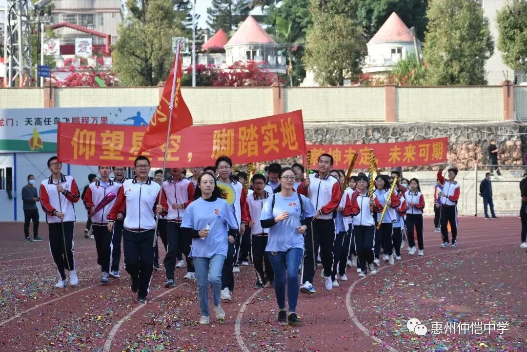 各班合影留念