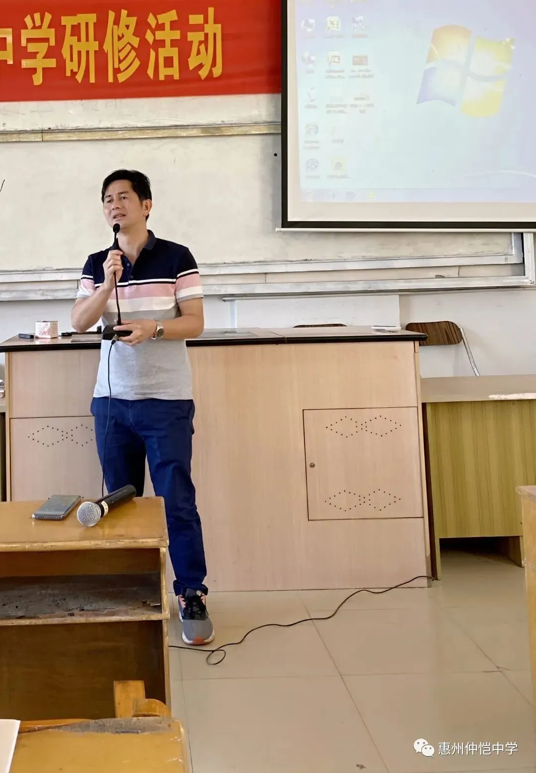 黄许青名师工作室的黄许青老师进行专业点评
