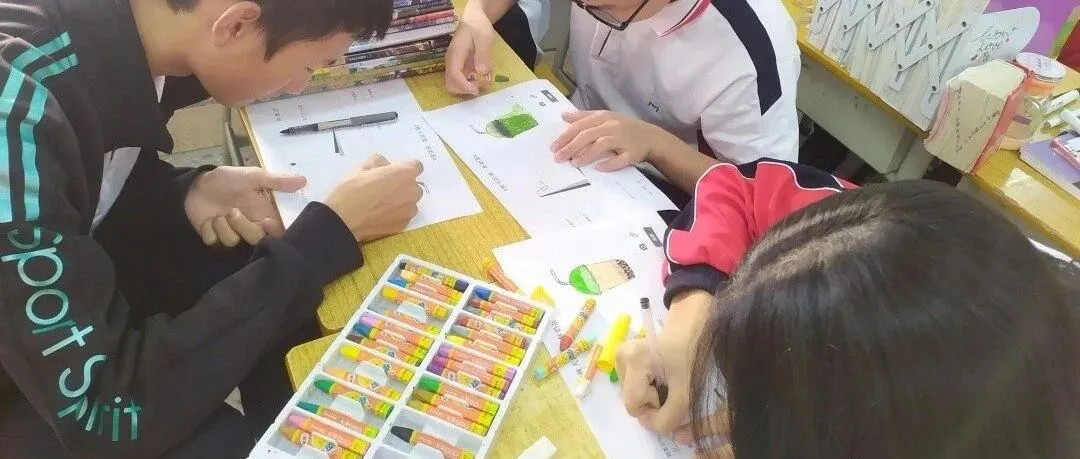 仲恺中学高一心理团课:一杯“奶茶”暖秋意,感恩情谊共成长