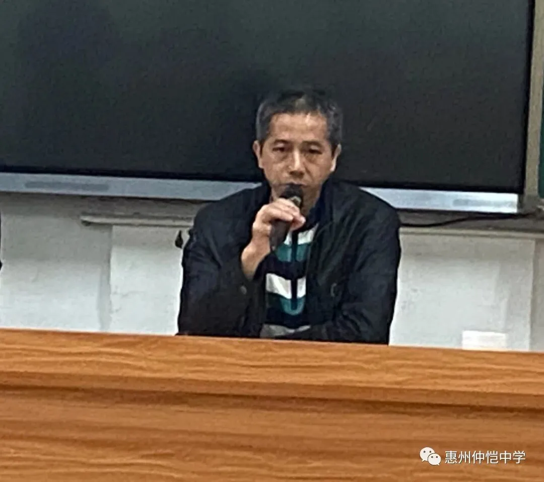 惠州仲恺中学高二年级召开12月月考动员大会,严抓考风促学风
