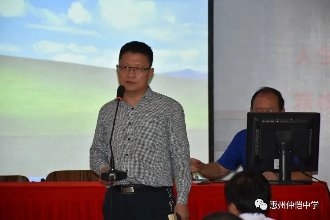 陈平肸副校长介绍试卷质量指标