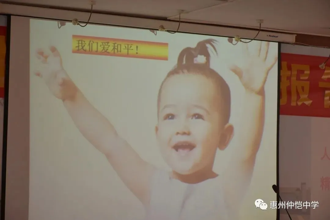 陈教授的精彩讲解