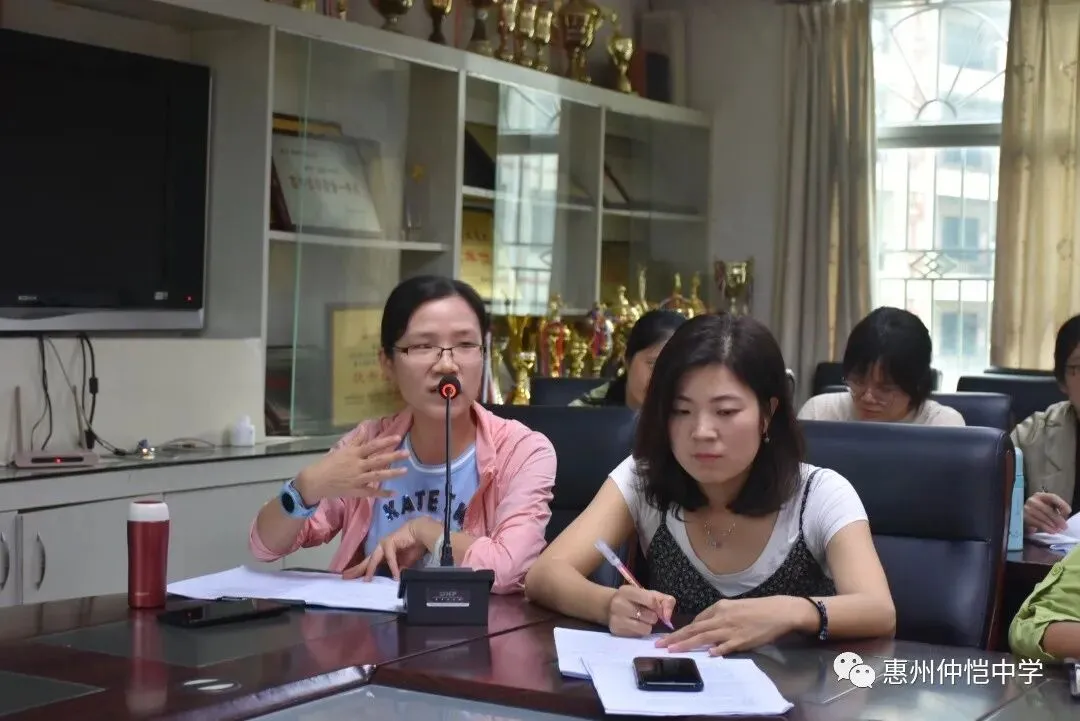 双方就教学问题深入探讨