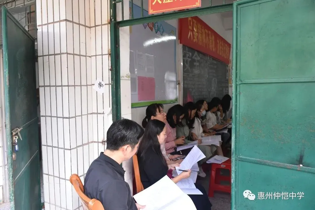 我校王向阳老师的高二英语示范课