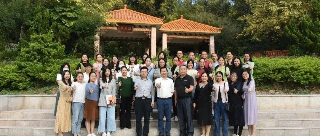 惠州仲恺中学与紫金尔崧中学英语科组开展深度教研交流