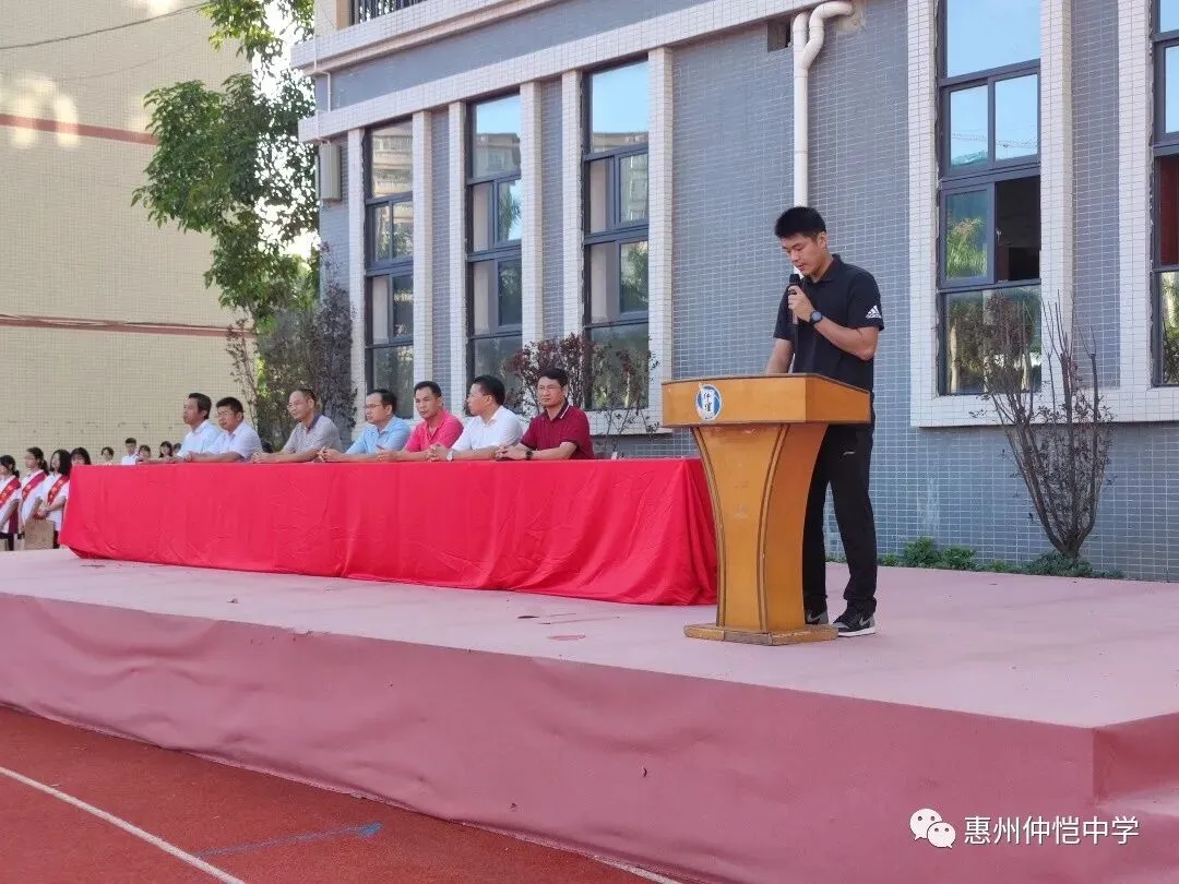 仲恺中学团委表彰优秀学生干部,传承学生会工作使命