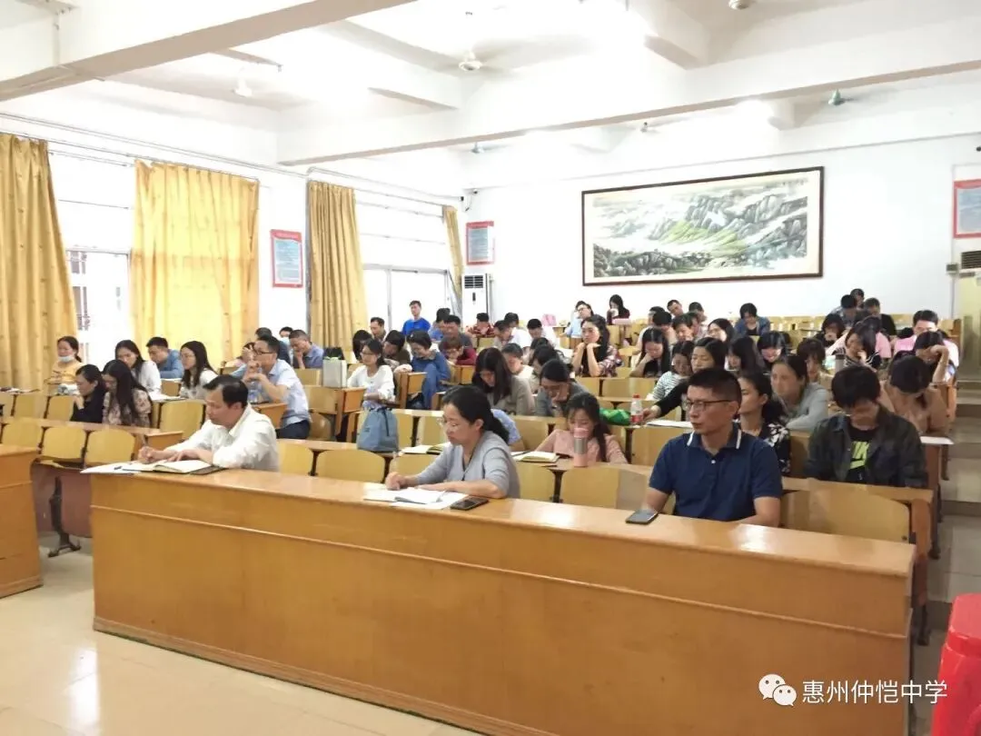 张伟雄副校长讲话