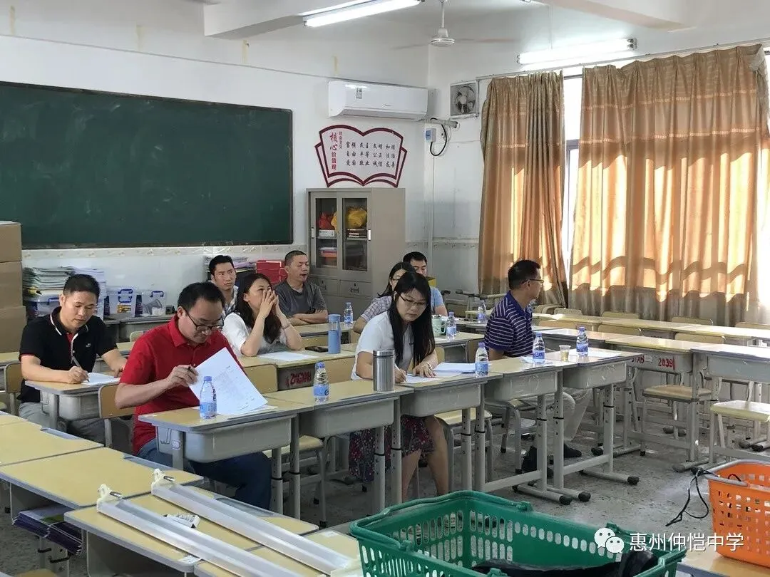 杨细梅老师进行比赛总结