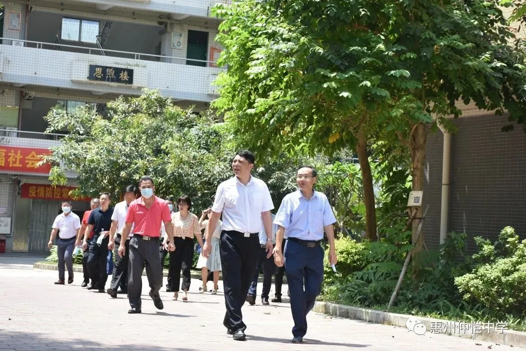 仲恺中学东征纪念墙