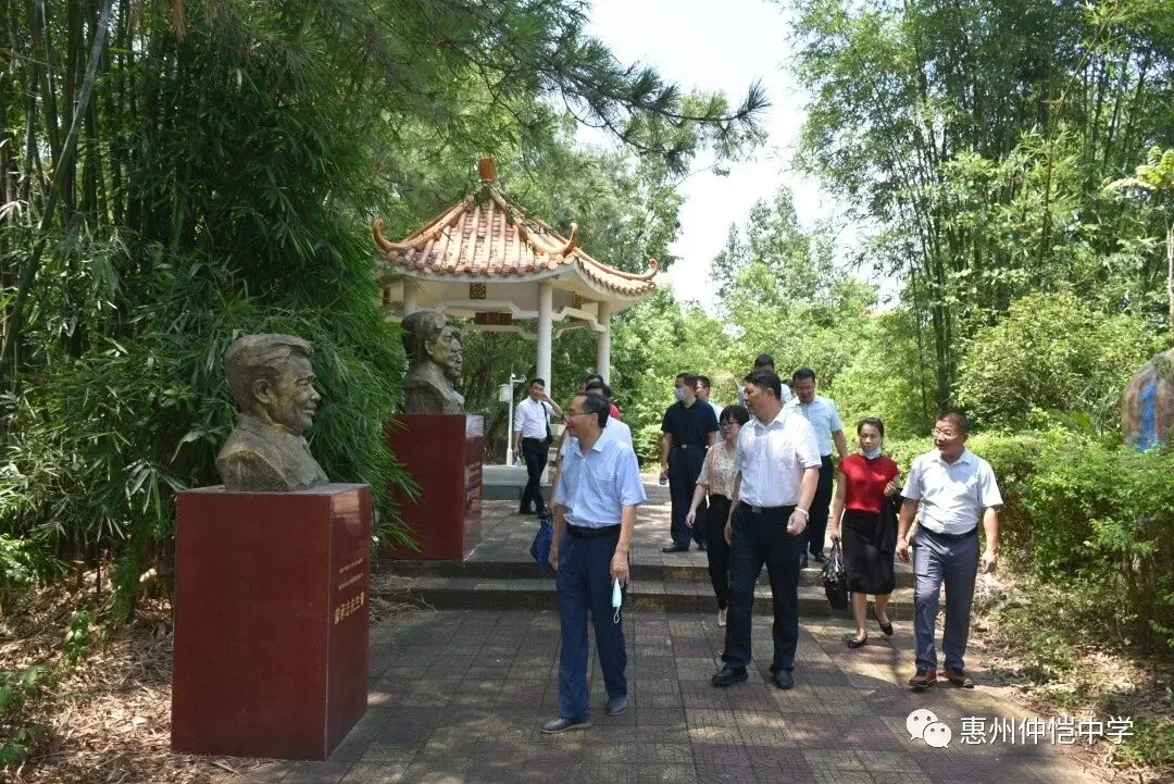 仲恺中学凝香池景观