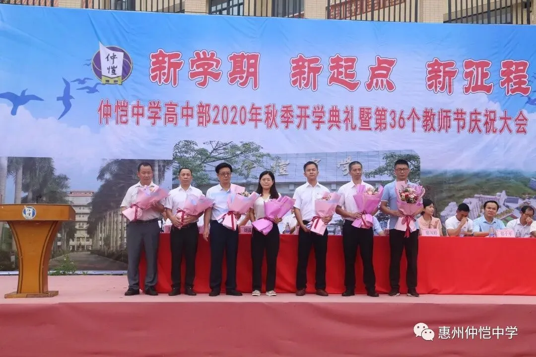 新教师代表张丽娜发言