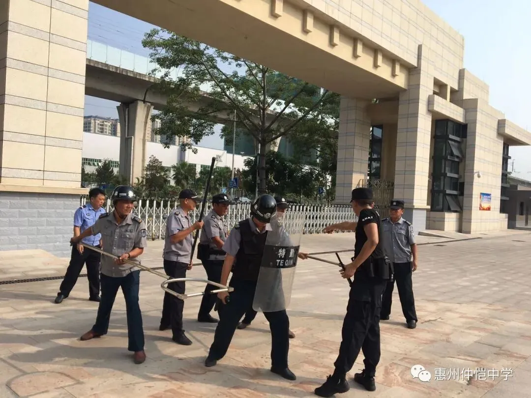 钟锦山主席在培训会上讲话