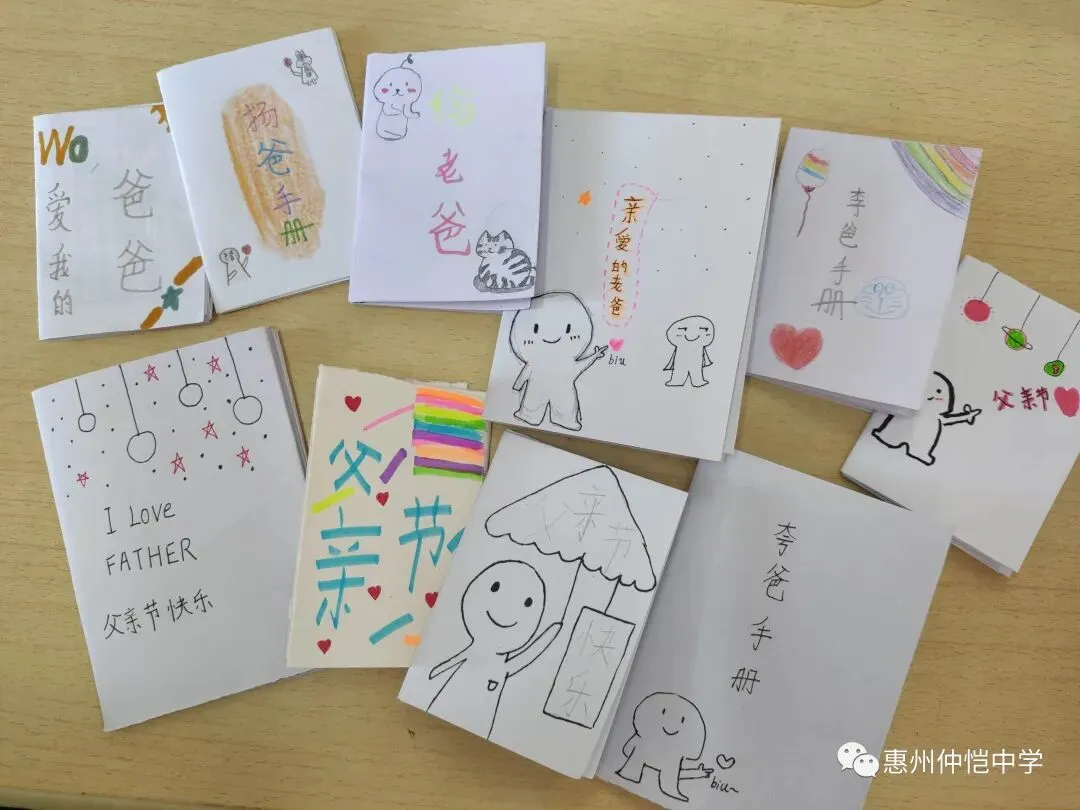 活动现场展示的学生作品