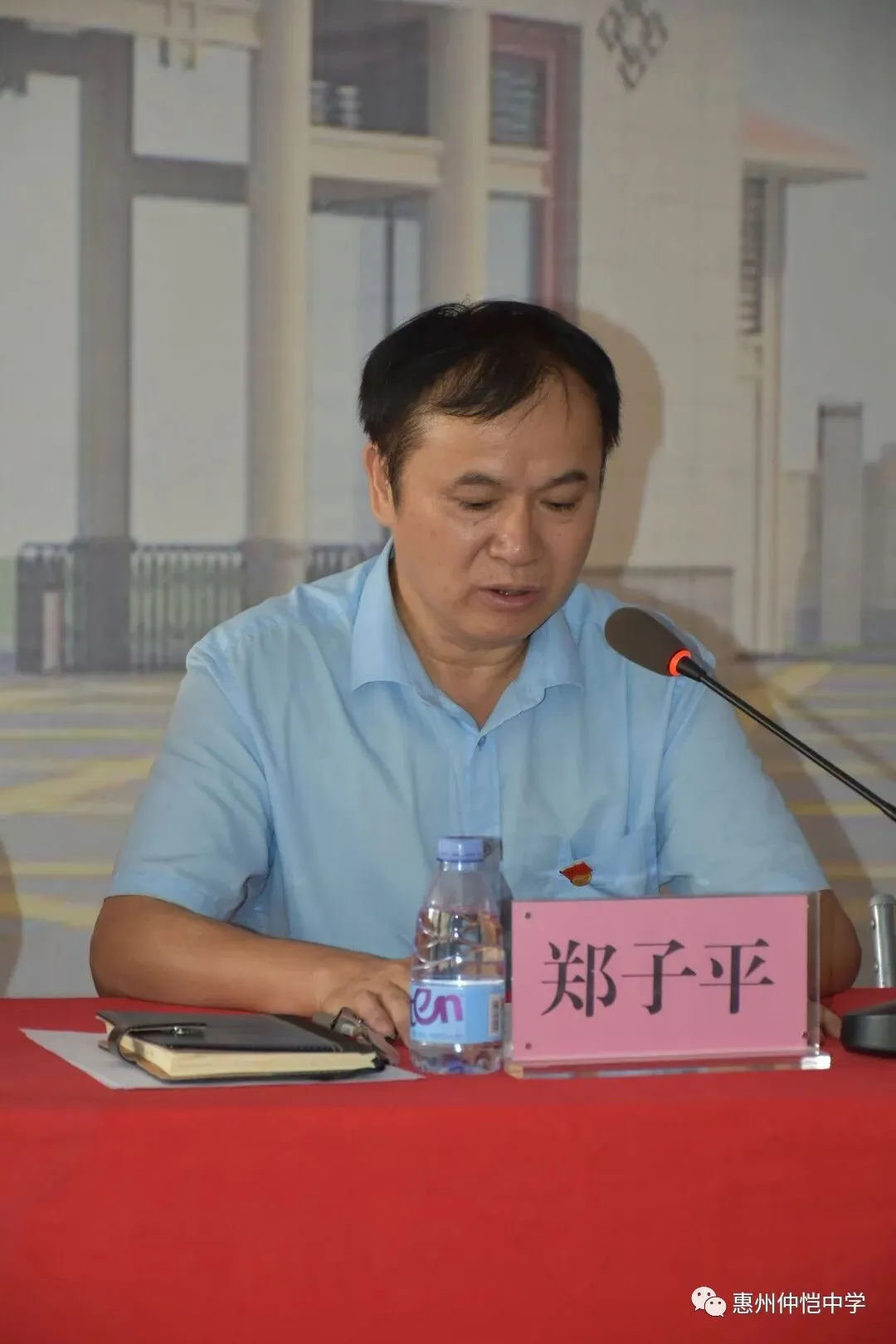 签订责任书现场六