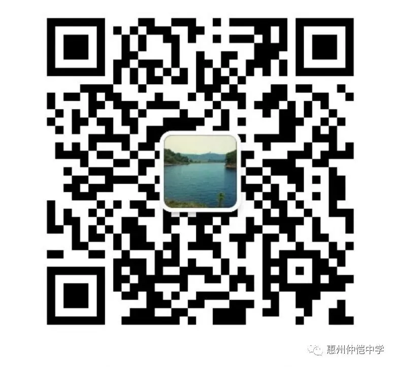 张老师微信二维码
