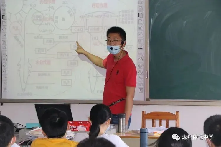 教研员与备课组长深入交流