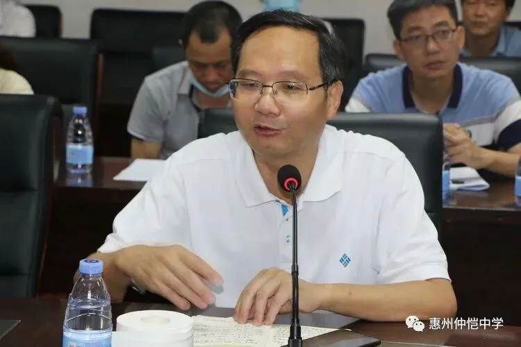 仲恺高新区宣教文卫办教师发展中心副主任骆日平主持会议
