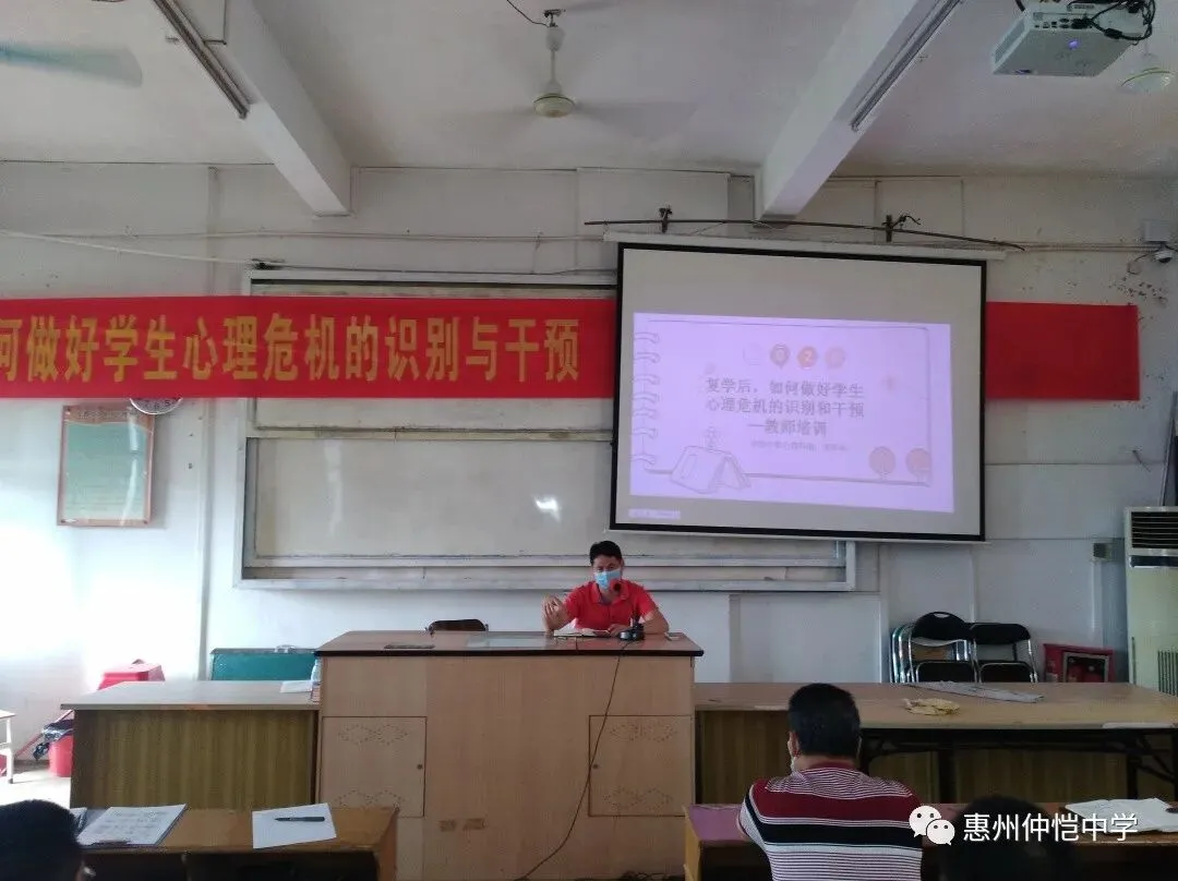 政教处主任叶健灵发表讲话