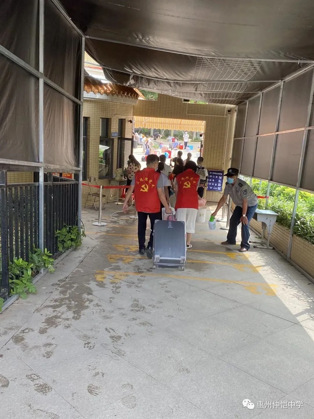 家长们为学校返校工作点赞