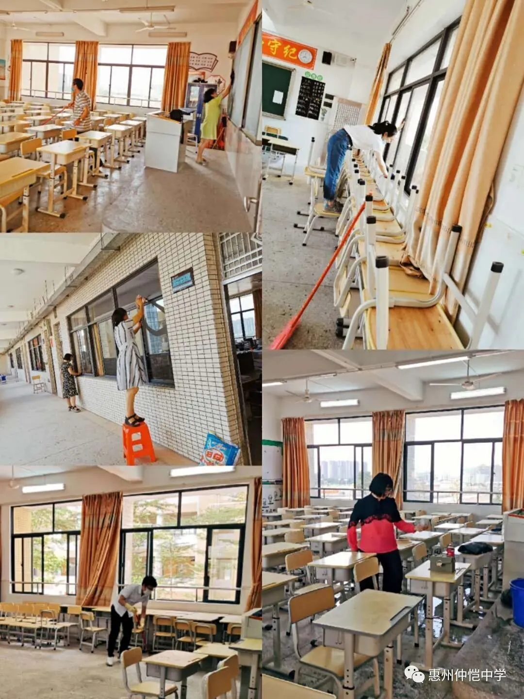 教师们认真打扫教室