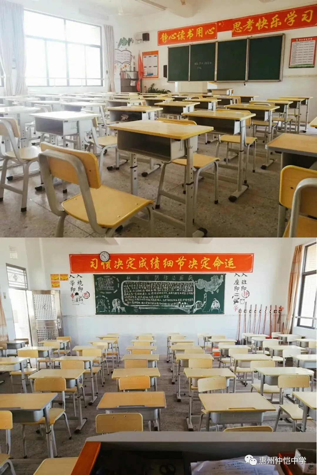 教师们合力搬运清洁工具