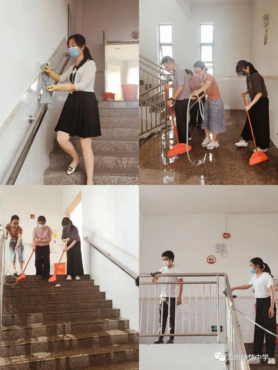 教师们在烈日下辛勤打扫校园