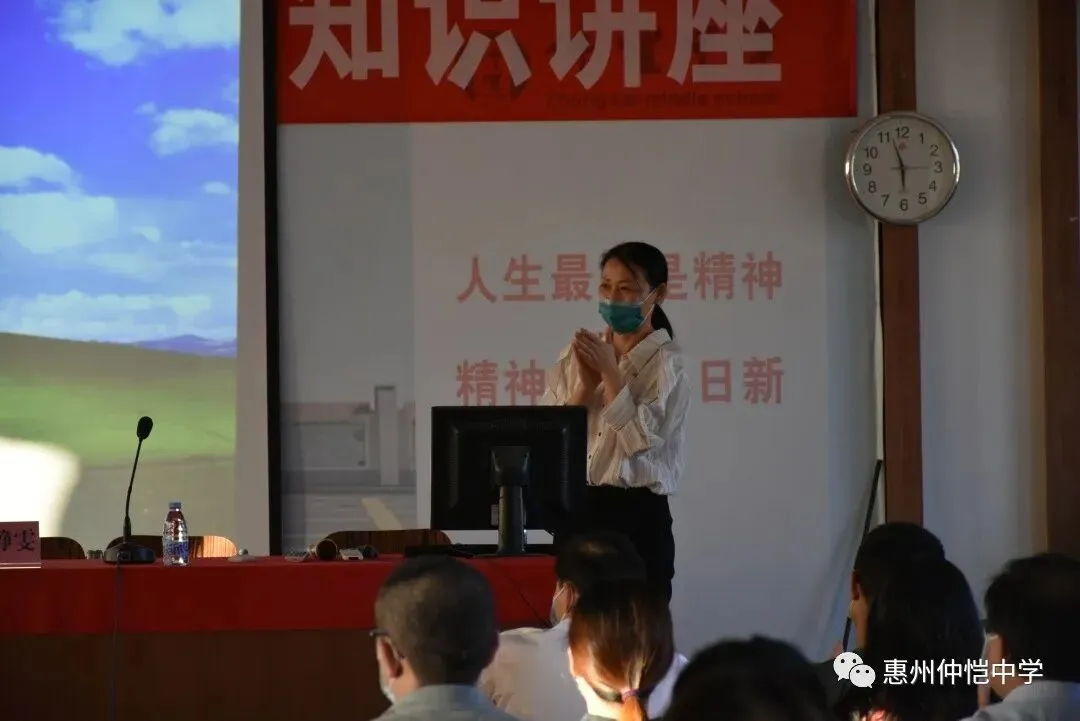 校园消毒工作场景