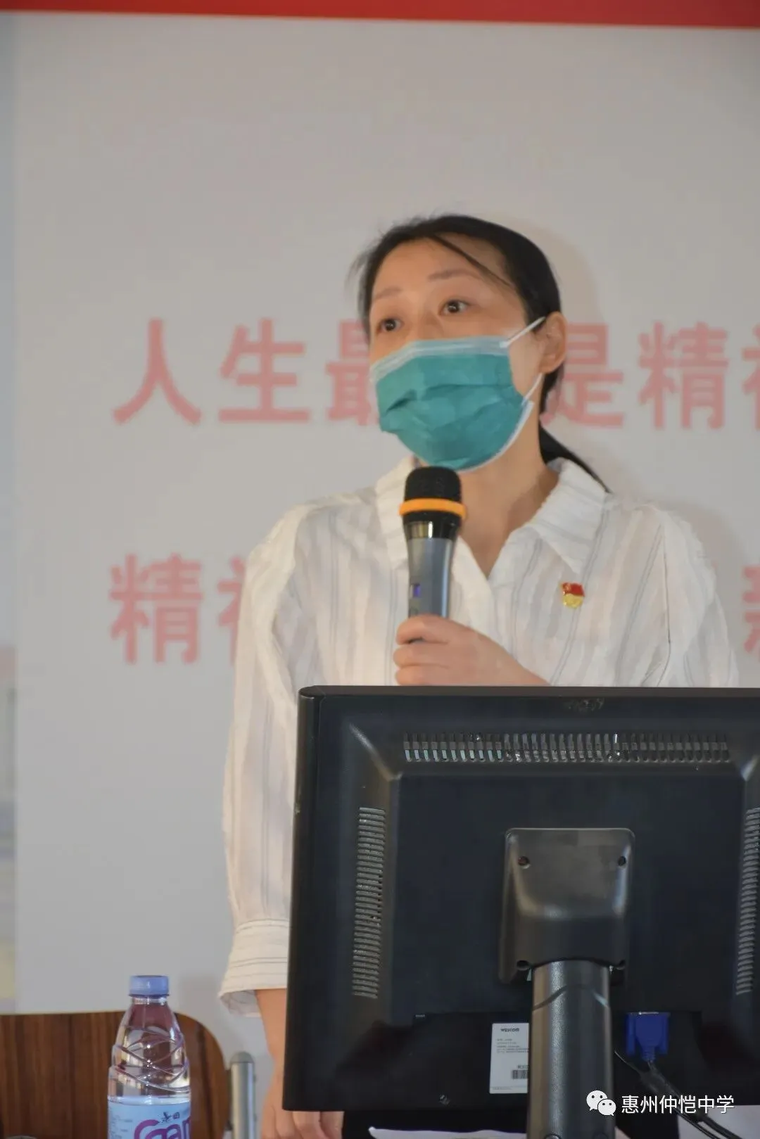 林静雯主任进行疫情防控知识讲解